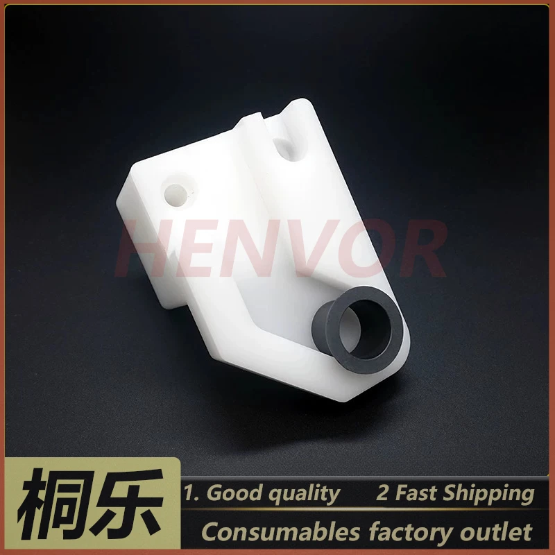 1PCS For Xizhuo XZ-835 840 845 CTP Plate Setter Parts Gum Roller Bracket Roller Holder Bushing
1PCS For Xizhuo XZ-835 840 845 CTP Plate Setter Parts Gum Roller Bracket Roller Holder Bushing