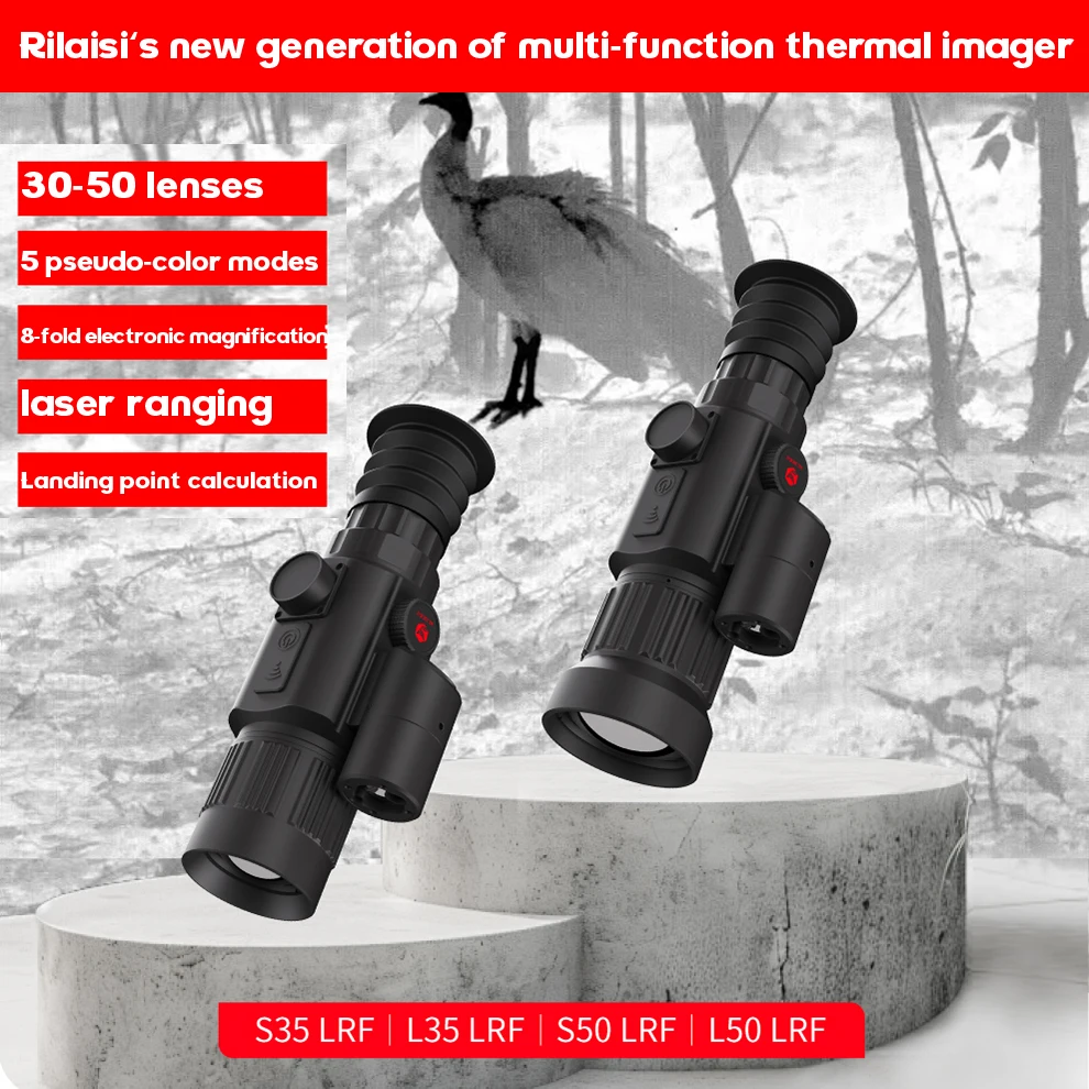 Многофункциональный дальномер с объективом 35,50 мм, разрешением 640 высокой четкости и 8-кратным зумом. Водонепроницаемый и противотуманный телескоп.
Многофункциональный дальномер с объективом 35,50 мм, разрешением 640 высокой четкости и 8-кратным зумом. Водонепроницаемый и противотуманный телескоп.