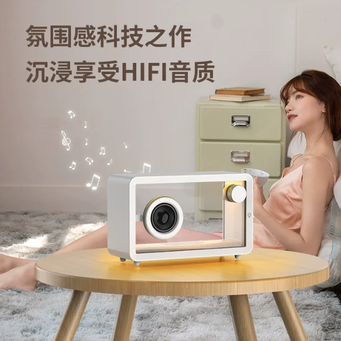 Прозрачный динамик Bluetooth, пусть подарков своими руками, красочная окружающая освещение, настольные креативные подарки
Прозрачный динамик Bluetooth, пусть подарков своими руками, красочная окружающая освещение, настольные креативные подарки