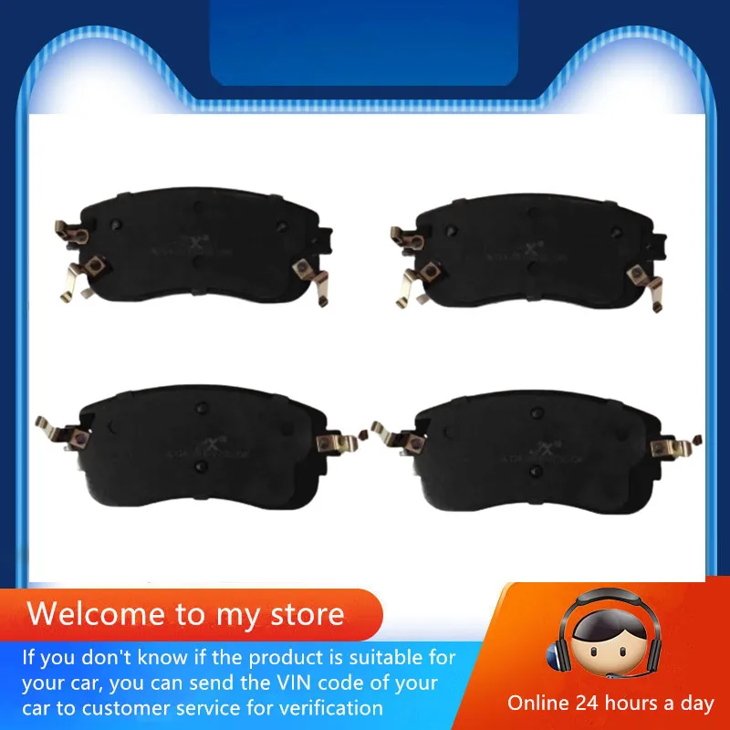 Front Brake Pads-24011 For Gac Trumpchi Gs8s Gs7 (Gs8 2.0t(390t) High Power) Auto Parts
Front Brake Pads-24011 For Gac Trumpchi Gs8s Gs7 (Gs8 2.0t(390t) High Power) Auto Parts