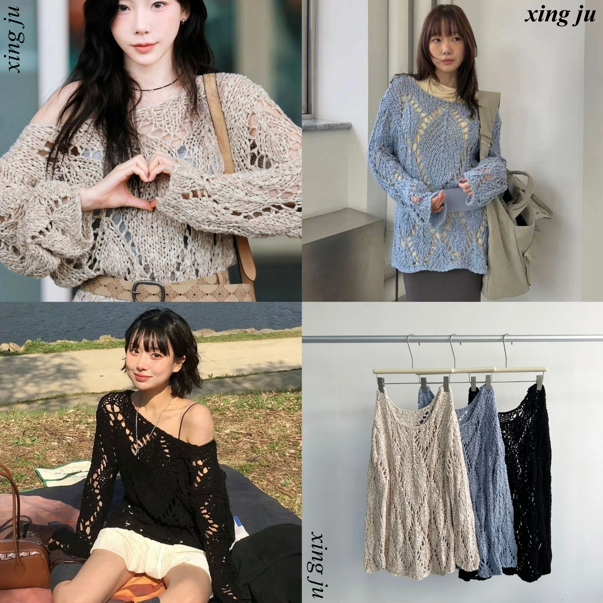 Kpop Korean Singer Fashion Loose Hollowed-Out Knitted Sweater Jazz Dance Costume Women Nightclub Dj Stage Performance Clothes
Kpop Korean Singer Fashion Loose Hollowed-Out Knitted Sweater Jazz Dance Costume Women Nightclub Dj Stage Performance Clothes