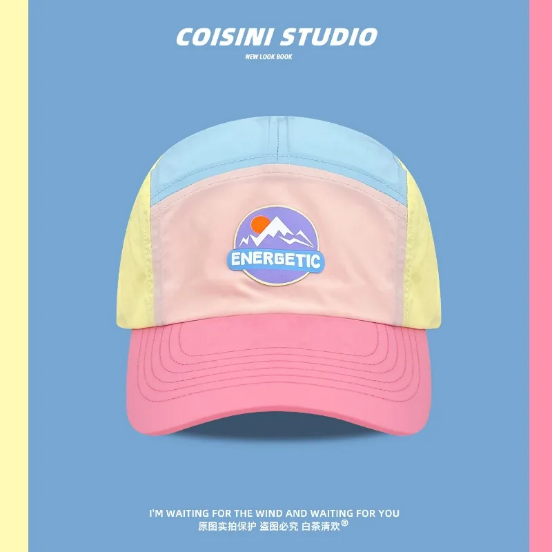 Korean Dopamine Color-blocking Quick-drying Baseball Cap Men and Women Spring and Summer Outdoor Breathable Sunshade Sports Hat
Korean Dopamine Color-blocking Quick-drying Baseball Cap Men and Women Spring and Summer Outdoor Breathable Sunshade Sports Hat