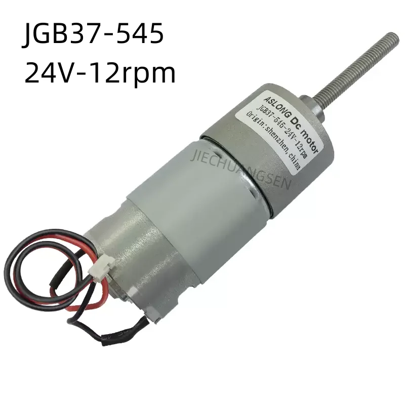 JGB37-545-24V DC gear motor,Low speed high torque motor,Screw axis DIY motor 24V 12RPM
JGB37-545-24V DC gear motor,Low speed high torque motor,Screw axis DIY motor 24V 12RPM