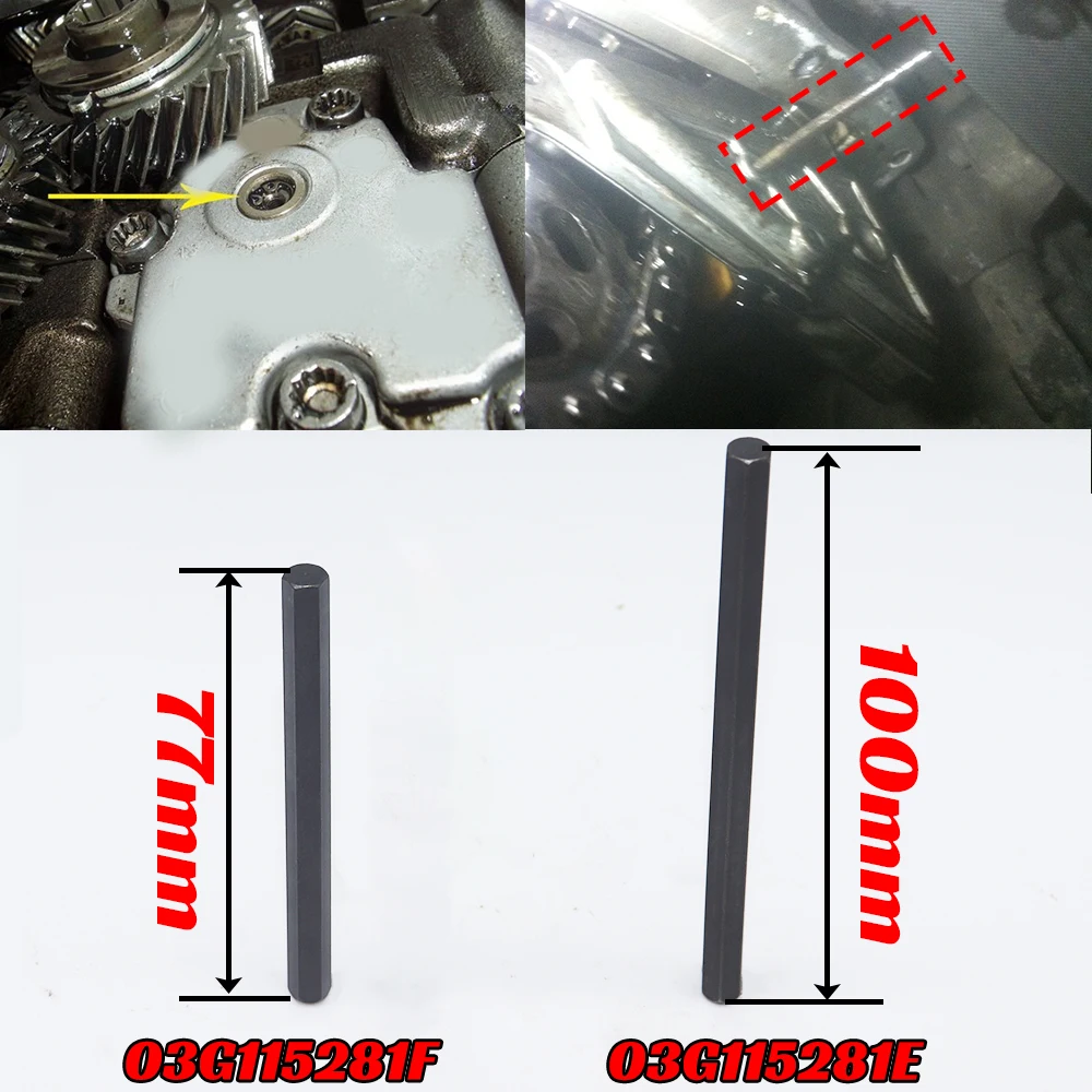 77/100mm Oil Pump Drive Key for VW Golf Jetta Passat Transporter Scirocco Tiguan Allen Key Balance Shaft Securing Ring Circlip
77/100mm Oil Pump Drive Key for VW Golf Jetta Passat Transporter Scirocco Tiguan Allen Key Balance Shaft Securing Ring Circlip