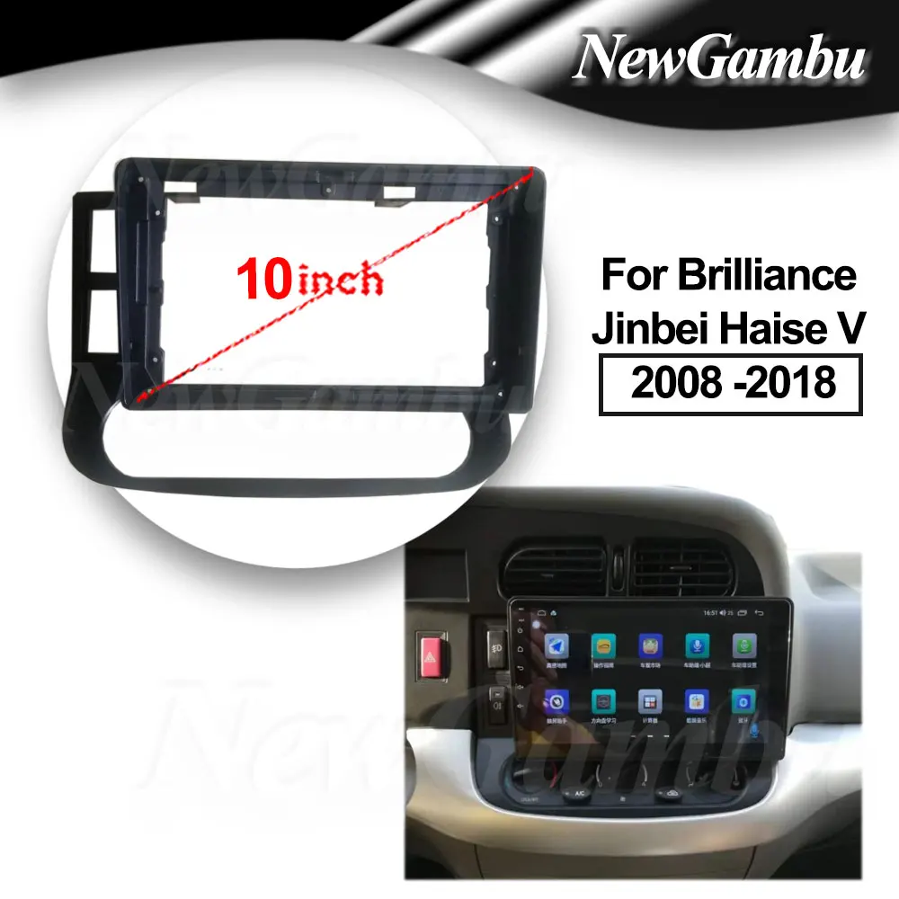 10 дюймов для Brilliance Jinbei Haise V 2008 -2018 рамка аудио адаптер комплекты отделки панели приборной панели Радио экран 2 Din
10 дюймов для Brilliance Jinbei Haise V 2008 -2018 рамка аудио адаптер комплекты отделки панели приборной панели Радио экран 2 Din