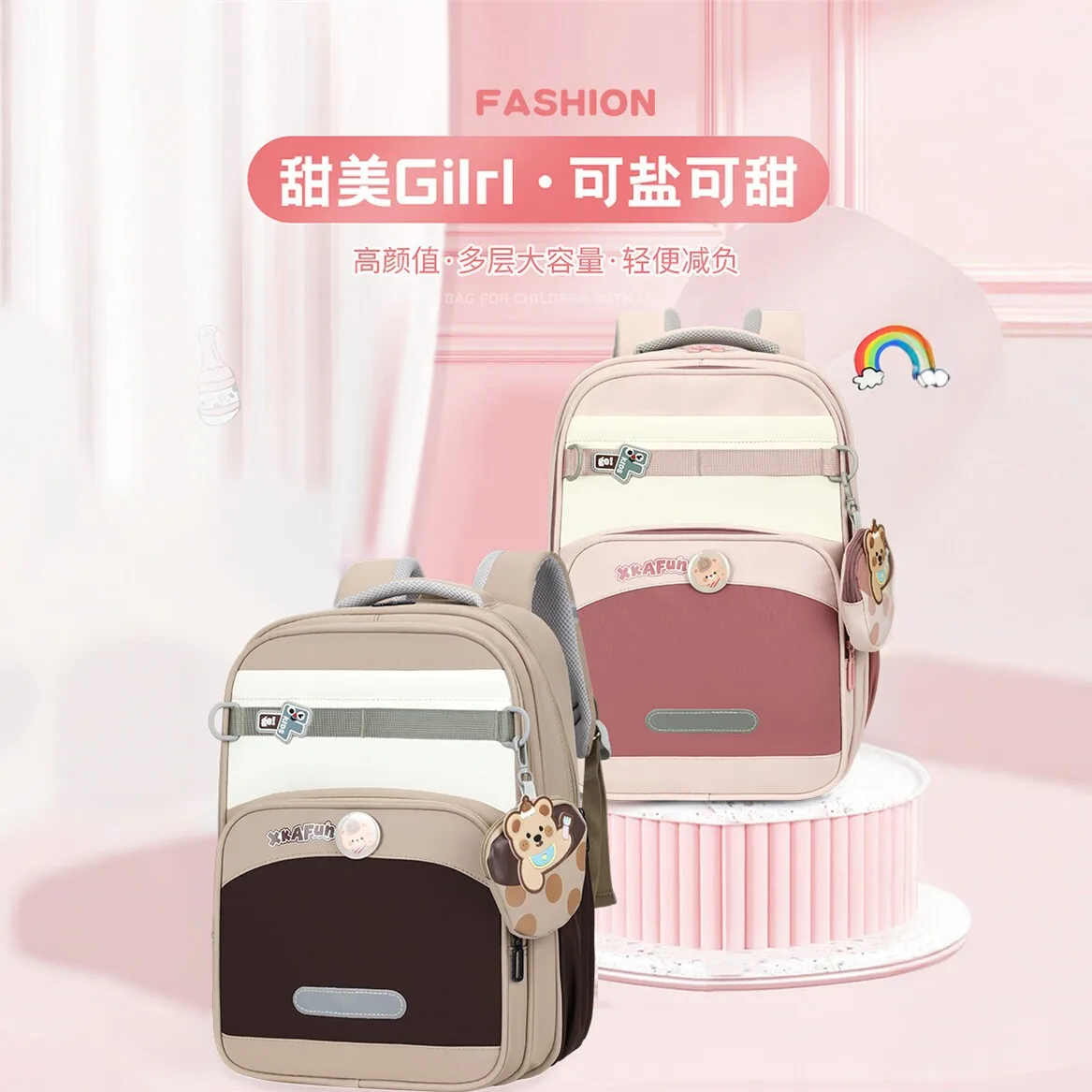 Color-Block Back to School Backpack for Girls Grades 1-6, Elementary School Bag,Ergonomic Kids Backpack with Padded Back Support
Color-Block Back to School Backpack for Girls Grades 1-6, Elementary School Bag,Ergonomic Kids Backpack with Padded Back Support