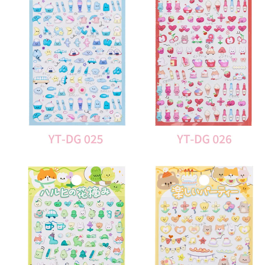 1pc 3D Mini Cute Pet Heart Stickers Students DIY Handcraft Phone Decor Small Cartoon Decals
1pc 3D Mini Cute Pet Heart Stickers Students DIY Handcraft Phone Decor Small Cartoon Decals