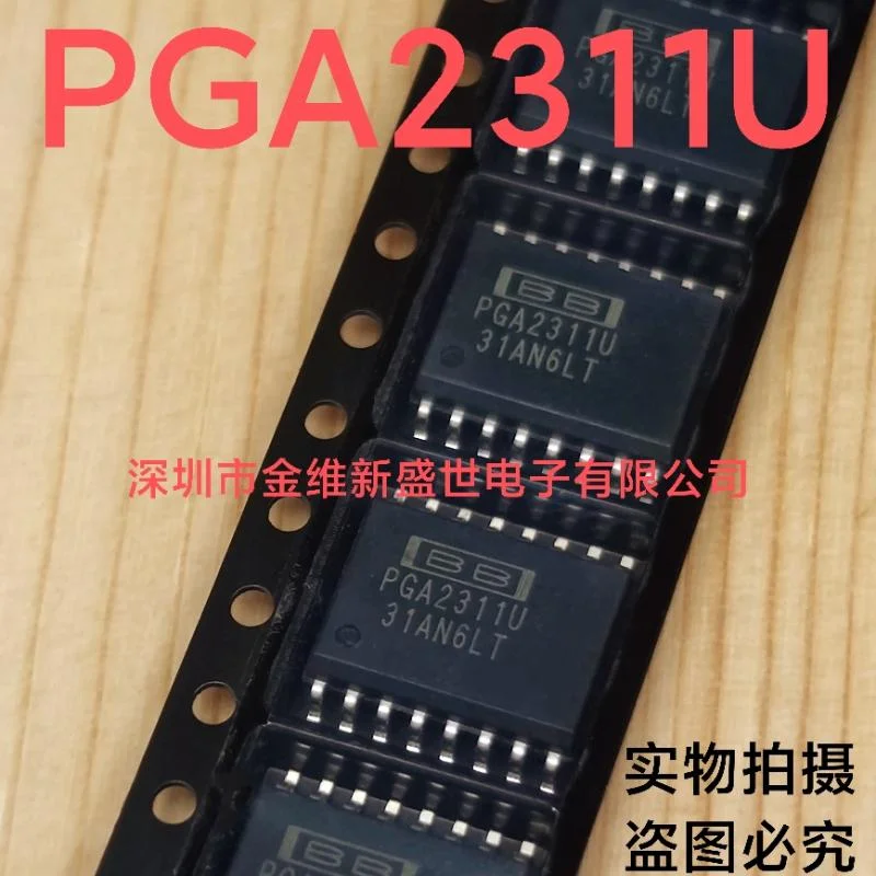 1PCS PGA2311U CAT9555WI SP3232EEN CD4060BM96 AD8513ARZ Brand new imports Packaging
1PCS PGA2311U CAT9555WI SP3232EEN CD4060BM96 AD8513ARZ Brand new imports Packaging