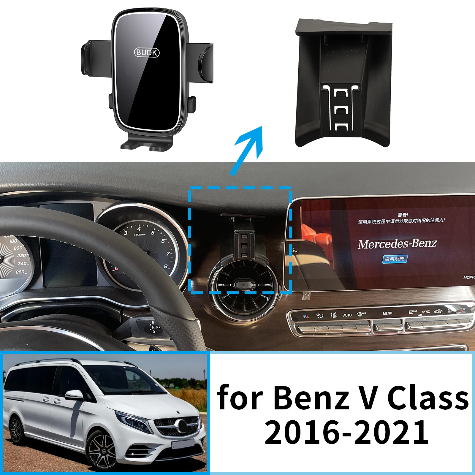 Car Mobile Phone Holder for Mercedes Benz V250 V260 W447 V Class 2016~2021 Navigation Stand Auto Accessories GPS Bracket
Car Mobile Phone Holder for Mercedes Benz V250 V260 W447 V Class 2016~2021 Navigation Stand Auto Accessories GPS Bracket