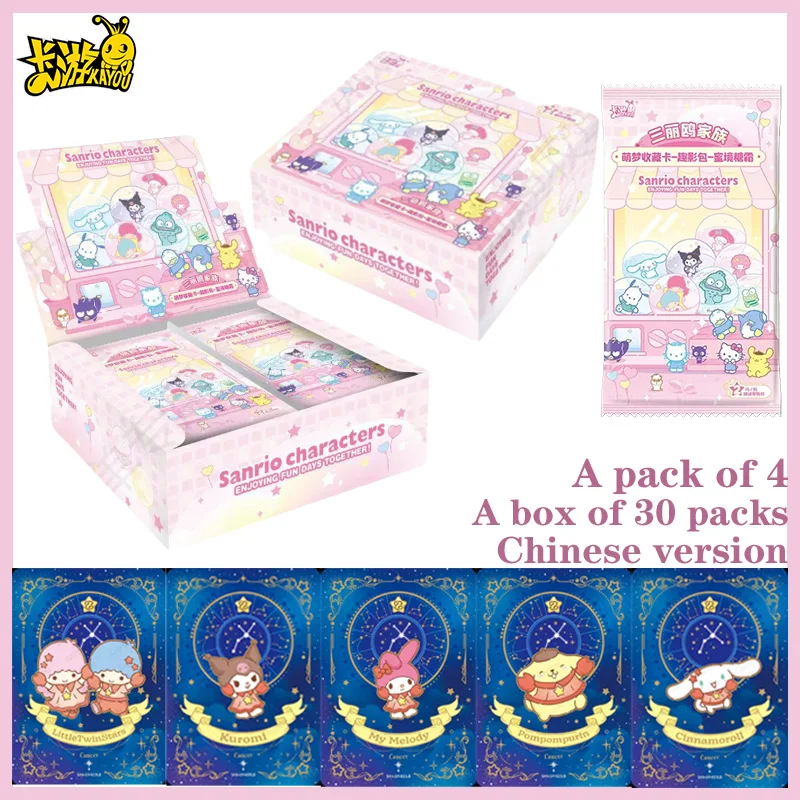 Официальная коллекционная серия карточек Sanrio Kayou, Серия 2: Игривые моменты, Сахарная фантазия, Милые аниме-карточки, Коллекционная игрушка-подарок
Официальная коллекционная серия карточек Sanrio Kayou, Серия 2: Игривые моменты, Сахарная фантазия, Милые аниме-карточки, Коллекционная игрушка-подарок