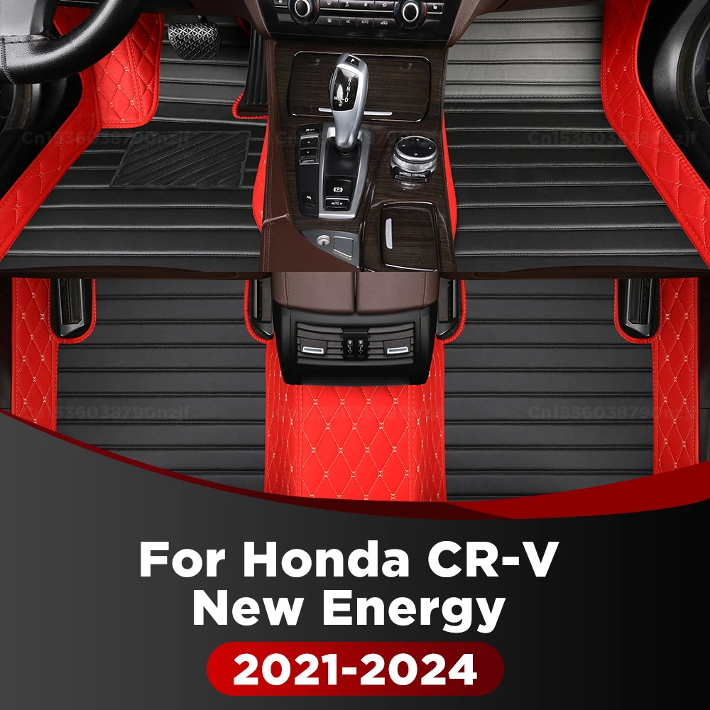 Для Honda CR-V New Energy 2021 2022 2023 2024, автомобильные коврики на заказ, автомобильный ковер, аксессуары для интерьера
Для Honda CR-V New Energy 2021 2022 2023 2024, автомобильные коврики на заказ, автомобильный ковер, аксессуары для интерьера