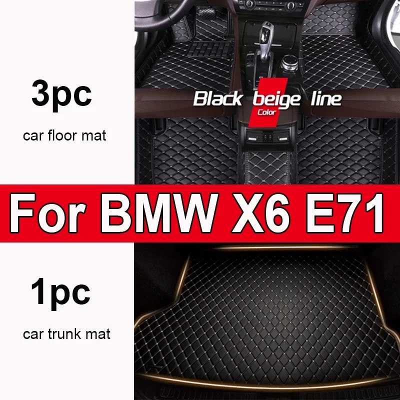 Изготовленные на заказ автомобильные коврики для BMW X6 E71 2008 2009 2010 2011 2012, авто роскошные кожаные мужские и женские автомобильные коврики с полным покрытием
Изготовленные на заказ автомобильные коврики для BMW X6 E71 2008 2009 2010 2011 2012, авто роскошные кожаные мужские и женские автомобильные коврики с полным покрытием
