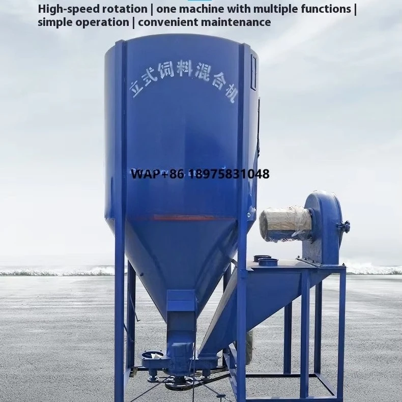 High Quality Efficient Feed Processing Equipment for Livestock Farming Poultry Breeding New Vertical Mixer Grinder Machine
High Quality Efficient Feed Processing Equipment for Livestock Farming Poultry Breeding New Vertical Mixer Grinder Machine