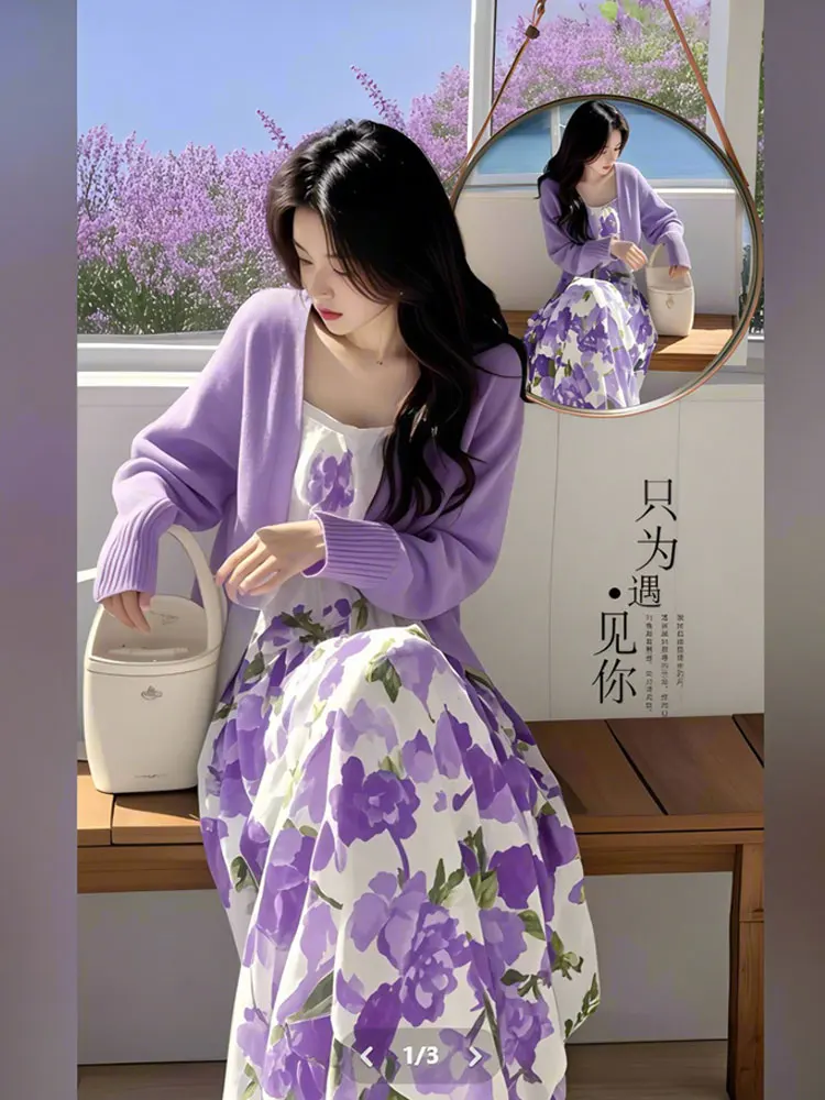 Spring 2025 plus Size Slimming Beautiful Purple Floral Dress Set High Waist A-Line Skirt Long Sleeve V-Neck Commute Style Wom...
Spring 2025 plus Size Slimming Beautiful Purple Floral Dress Set High Waist A-Line Skirt Long Sleeve V-Neck Commute Style Wom...