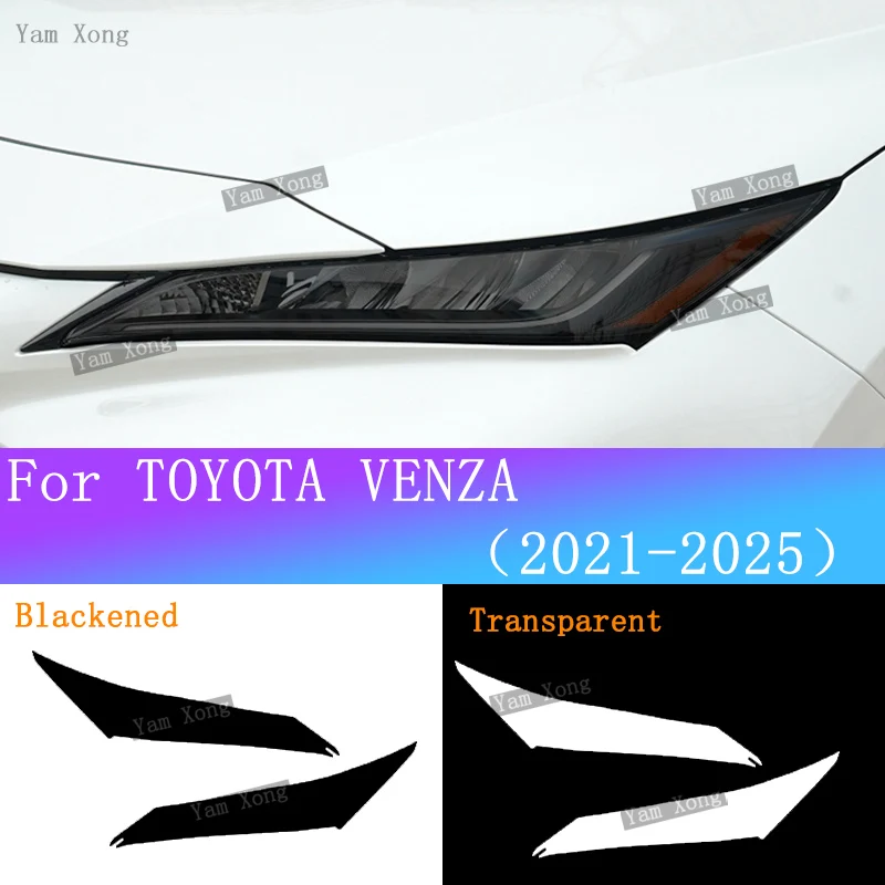 For Toyota VENZA 2024 2025 2021 Accessories Car Headlight Protection Smoked Black Tint Anti-Scratch Protective Film TPU Stickers
For Toyota VENZA 2024 2025 2021 Accessories Car Headlight Protection Smoked Black Tint Anti-Scratch Protective Film TPU Stickers