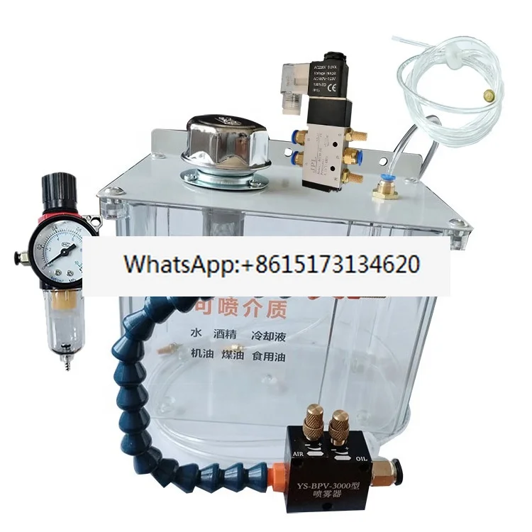 3L Machine Jet Tank Kit for Milling Machines | Engraving Tool Cooling Oil Container
3L Machine Jet Tank Kit for Milling Machines | Engraving Tool Cooling Oil Container