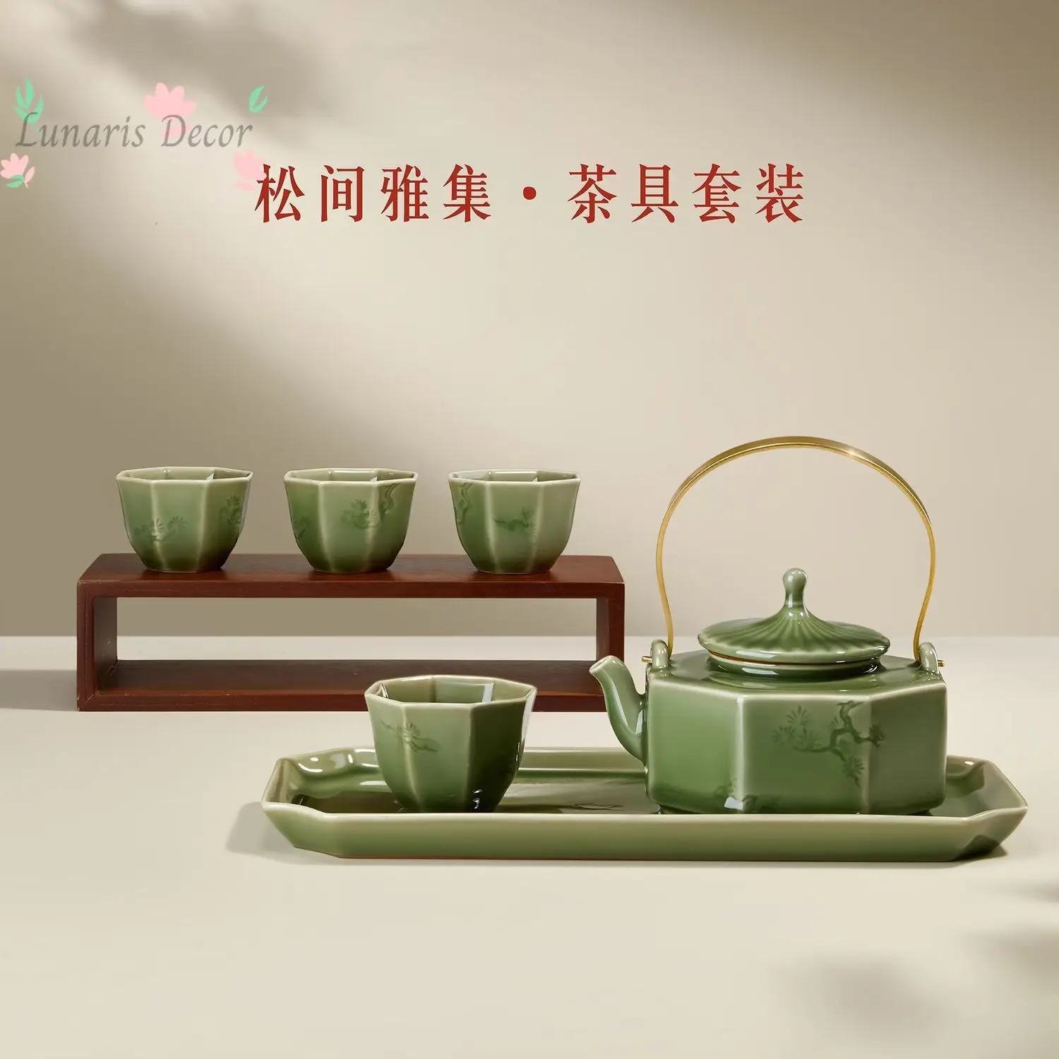 Yaji tea set, tea cup gift box set, high-end housewarming birthday gift for dad and elders
Yaji tea set, tea cup gift box set, high-end housewarming birthday gift for dad and elders