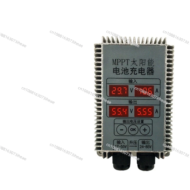 Boost MPPT solar charging controller 24-85V voltage adjustable with display automatic electric vehicle waterproof
Boost MPPT solar charging controller 24-85V voltage adjustable with display automatic electric vehicle waterproof