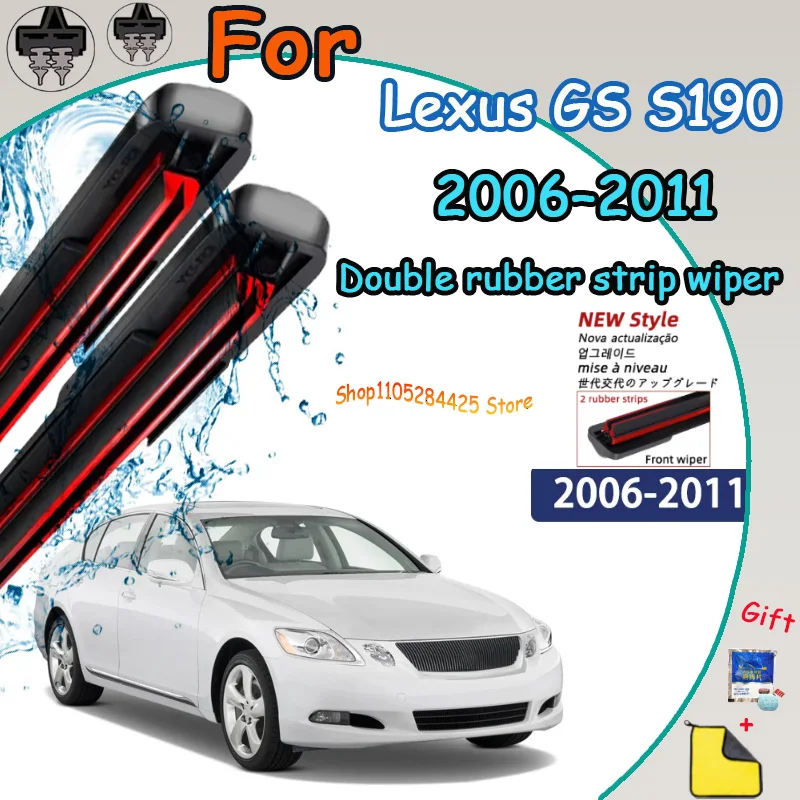 For Lexus GS S190 2006-2011 2007 2008 Compatible Durable Silent Front Wiper Blades Car Windscreen Auto Window Accessories
For Lexus GS S190 2006-2011 2007 2008 Compatible Durable Silent Front Wiper Blades Car Windscreen Auto Window Accessories