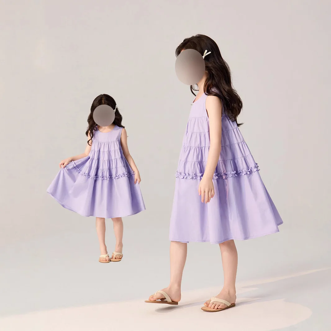 Girls Dress Summer New Tutu Skirt Sleeveless Ruffle Edge Skirt Vest Skirt Medium Children Fashion Casual
Girls Dress Summer New Tutu Skirt Sleeveless Ruffle Edge Skirt Vest Skirt Medium Children Fashion Casual