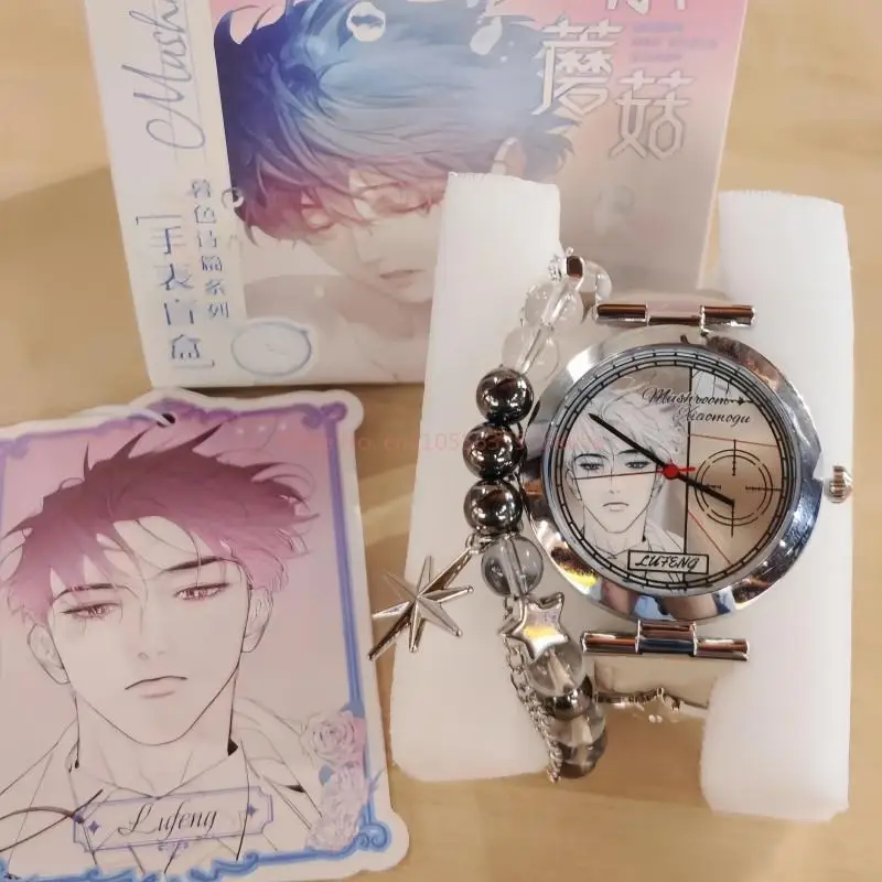 Genuine Anime Little Mushroom Twilight Poem Series Watch Blind Box Trendy Toy Wristwatch Mystery Box Collectible birthday gifts
Genuine Anime Little Mushroom Twilight Poem Series Watch Blind Box Trendy Toy Wristwatch Mystery Box Collectible birthday gifts