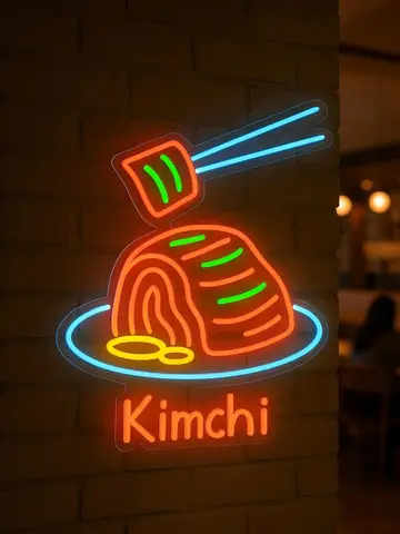 Kimchi Neon Sign, Korean Food LED Decor,Restaurant Neon Decor,Spicy Food Neon Sign