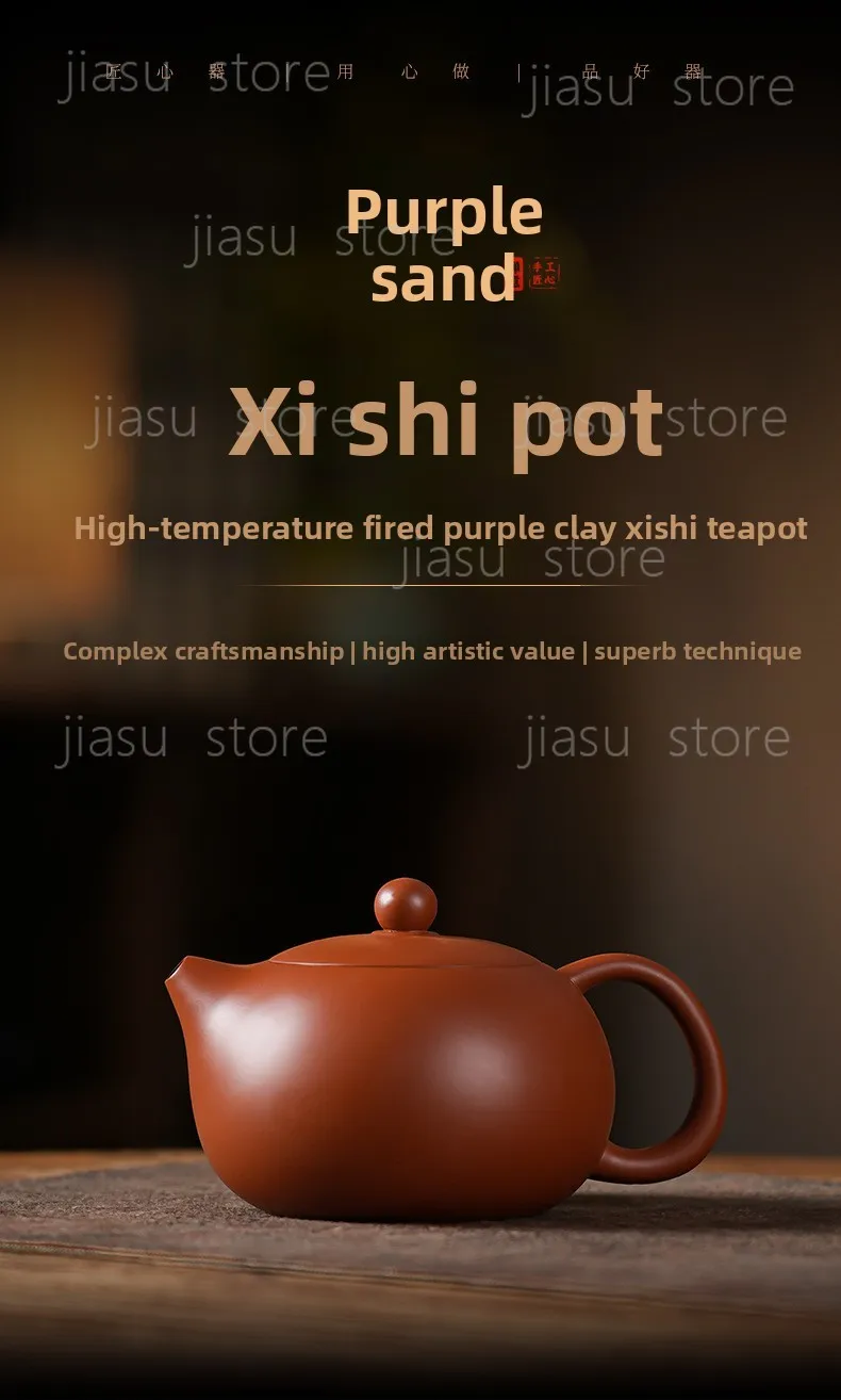 Authentic Zisha Handmade Pumpkin Teapot Phoenix Singing Purple Clay Teapot with Liftable & Rotatable Design
Authentic Zisha Handmade Pumpkin Teapot Phoenix Singing Purple Clay Teapot with Liftable & Rotatable Design