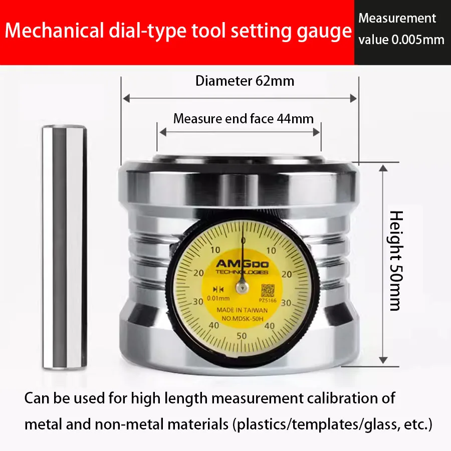 Z-axis setter with magnetic photoelectric digital display, mechanical engraving machine with meter, CNC tool setting instrument
Z-axis setter with magnetic photoelectric digital display, mechanical engraving machine with meter, CNC tool setting instrument