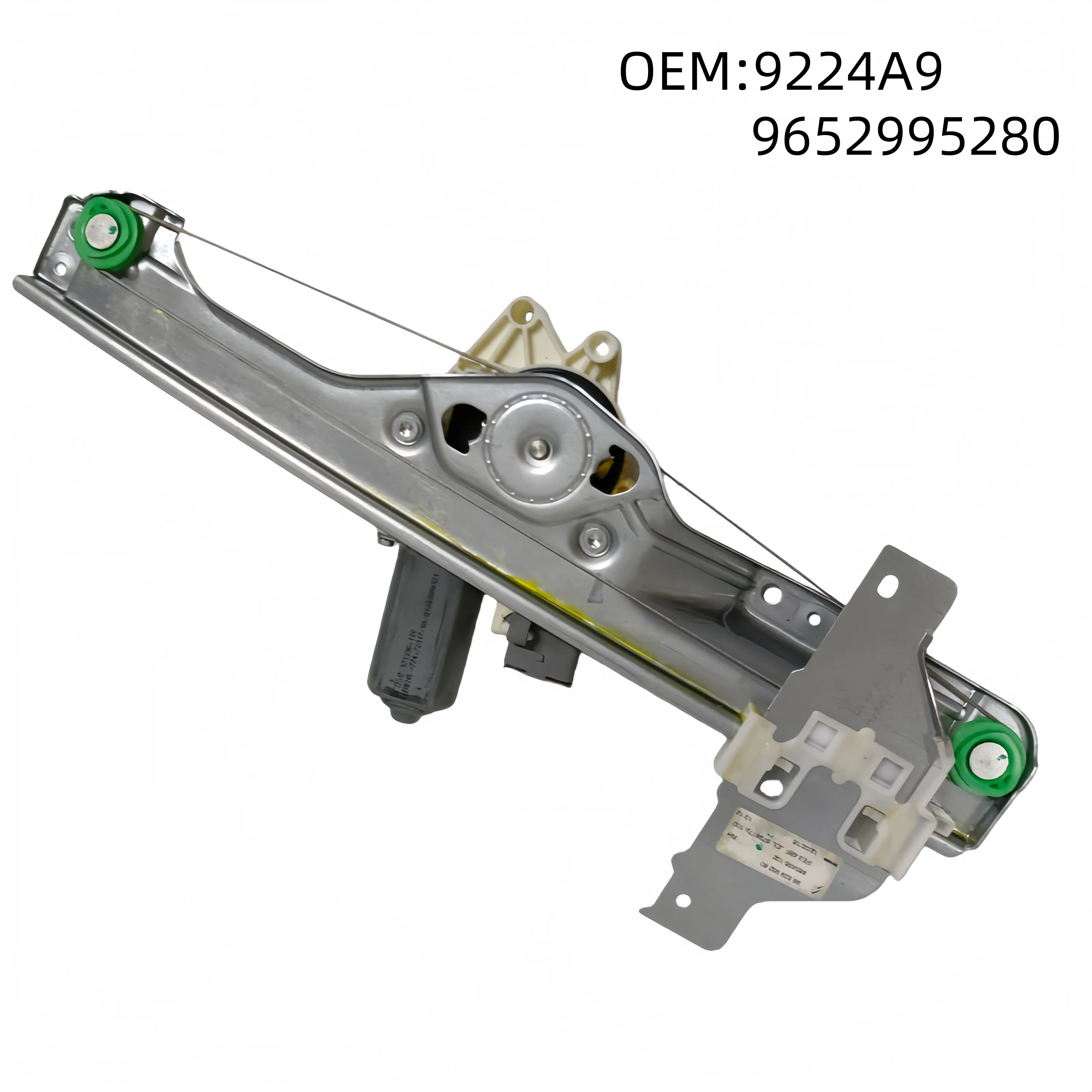 9221V1 9222V0 9223A5 9224A9 WINDOW MECH Механизм подъема стекла двери для Citroen C4 пятидверный C4 Pallas
9221V1 9222V0 9223A5 9224A9 WINDOW MECH Механизм подъема стекла двери для Citroen C4 пятидверный C4 Pallas