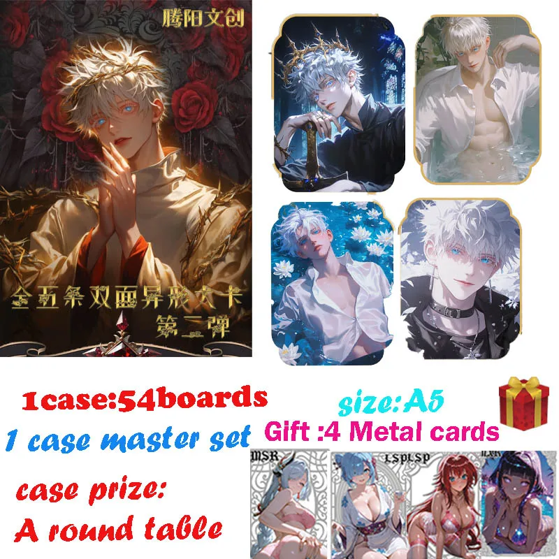 Коллекционные карточки TenYang JJK 2 A5 с коллекцией Jujutsu Kaisen и коробкой-бустером Gojo Satoru Doujin, коллекция хобби, детские игрушки и подарки
Коллекционные карточки TenYang JJK 2 A5 с коллекцией Jujutsu Kaisen и коробкой-бустером Gojo Satoru Doujin, коллекция хобби, детские игрушки и подарки