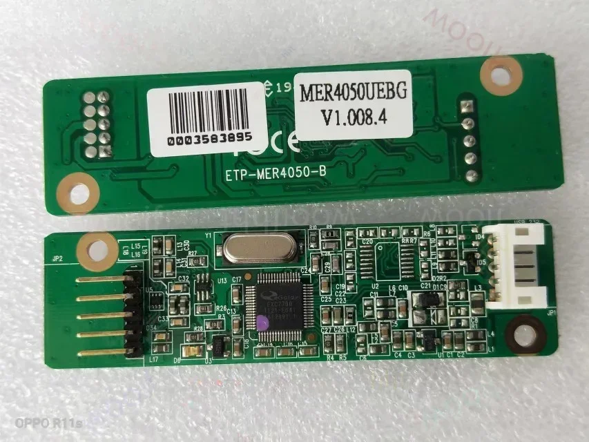 ETP-MER4050-B MER4050UEBG tarjeta de control táctil de segunda mano, nueva en estado, garantizado para ser útil
ETP-MER4050-B MER4050UEBG tarjeta de control táctil de segunda mano, nueva en estado, garantizado para ser útil