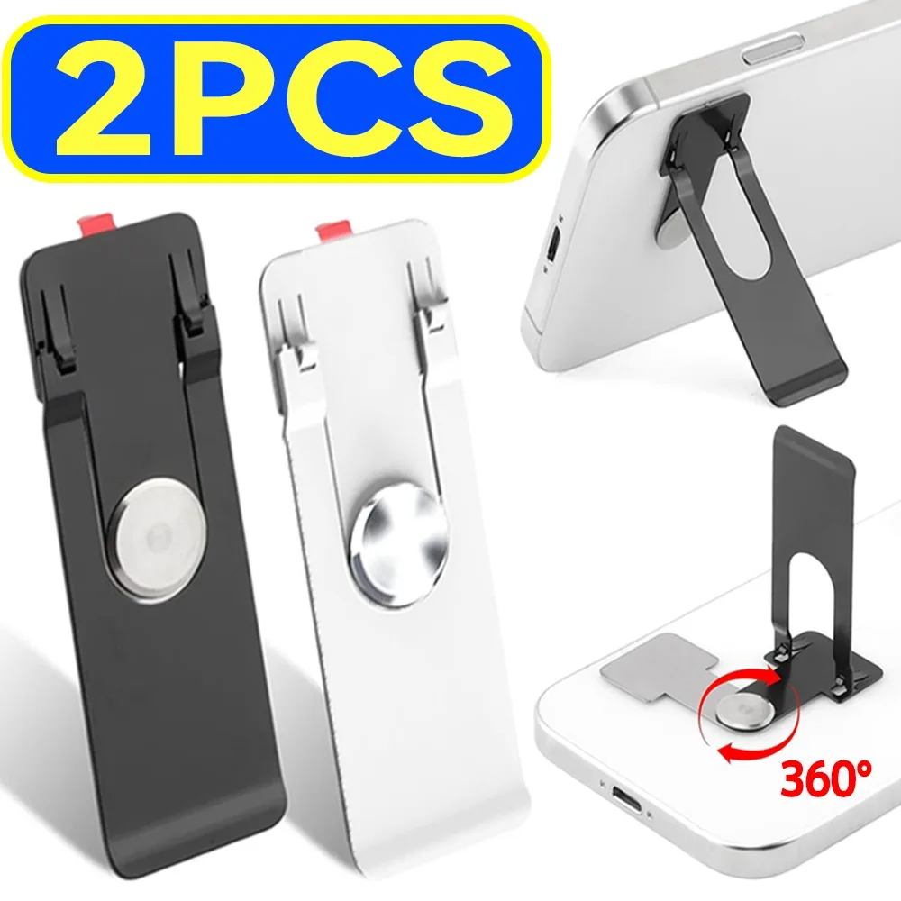 1-2PCS Portable Phone Laptop Stand Metal Mini Foldable Holder 360° Rotating Ultra Thin Phone Bracket for Cell Tablets Kickstand
1-2PCS Portable Phone Laptop Stand Metal Mini Foldable Holder 360° Rotating Ultra Thin Phone Bracket for Cell Tablets Kickstand
