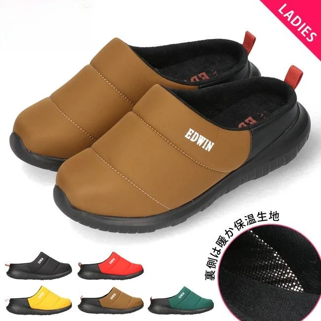 Warm Nylon Outdoor Slippers Casual Slip-On Cotton oes for Men And Women Edwin Brand Comfortable Leisure Winter Slippers
Warm Nylon Outdoor Slippers Casual Slip-On Cotton oes for Men And Women Edwin Brand Comfortable Leisure Winter Slippers