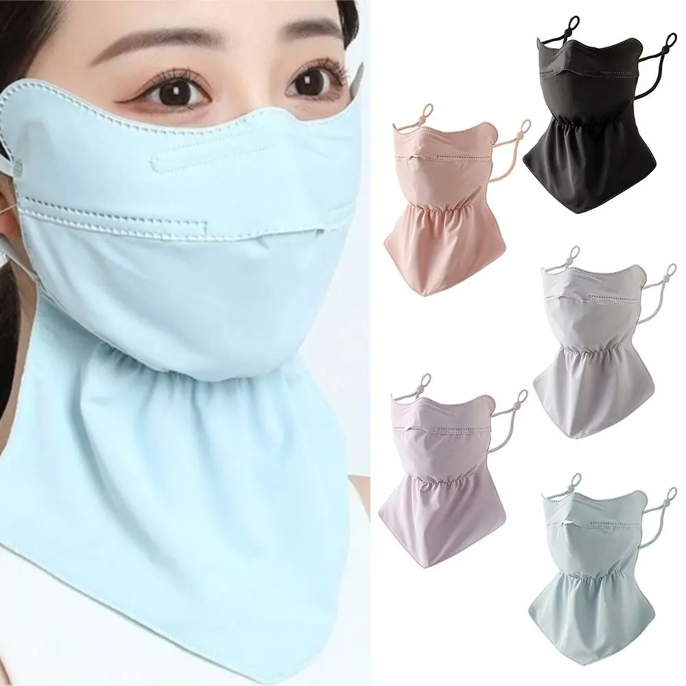 Fashion Quick Drying Ice Silk Mask Hanging Ear Solid Color Sun Protection Mask Breathable Anti-UV Mask Scarf Women
Fashion Quick Drying Ice Silk Mask Hanging Ear Solid Color Sun Protection Mask Breathable Anti-UV Mask Scarf Women