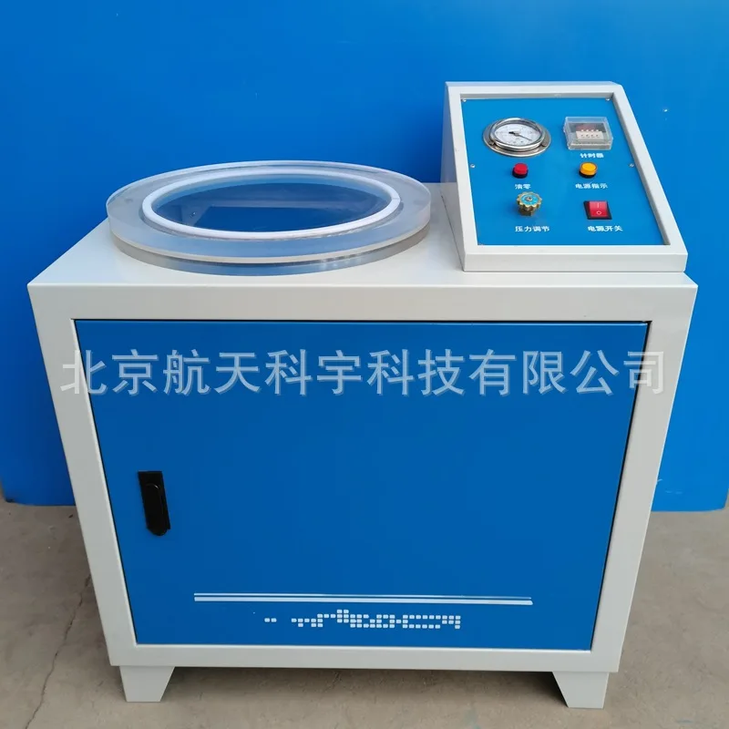 Asphalt mixture vacuum water saturation tester ceramic tile rock water retention rate tester manufacturer intelligent vacuum tes
Asphalt mixture vacuum water saturation tester ceramic tile rock water retention rate tester manufacturer intelligent vacuum tes