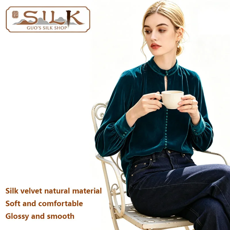 Natural 100% Silk Velvet Women's Shirt Collarless Long-Sleeved Elegant Graceful Single-Button Blouse for Business Casual Wear
Natural 100% Silk Velvet Women's Shirt Collarless Long-Sleeved Elegant Graceful Single-Button Blouse for Business Casual Wear