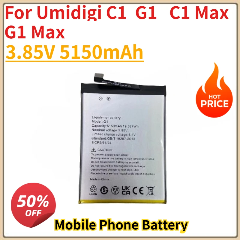 New G1 Mobile Phone Battery 3.85V 5150mAh For Umidigi C1 / G1 / C1 Max / G1 Max Replacement Batteries Bateria + tools
New G1 Mobile Phone Battery 3.85V 5150mAh For Umidigi C1 / G1 / C1 Max / G1 Max Replacement Batteries Bateria + tools
