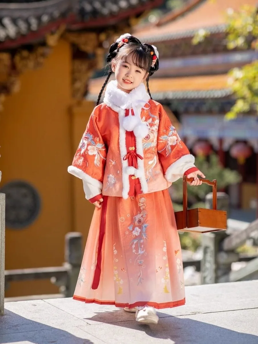 Chinese New Year Winter Hanfu for Girls - Ming Dynasty Fleece Lined Mamian Skirt Set, Festive & Warm Kids Celebration Dress
Chinese New Year Winter Hanfu for Girls - Ming Dynasty Fleece Lined Mamian Skirt Set, Festive & Warm Kids Celebration Dress