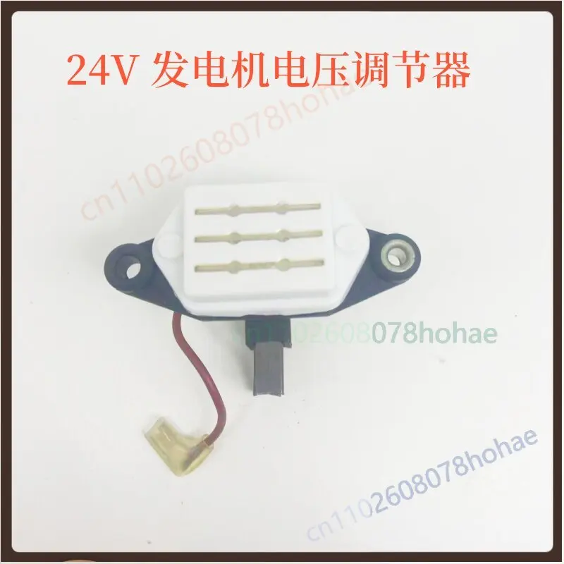 For 28V 2000W Alternator Voltage Regulator With Carbon Brush For Steyr Coal Truck Truck Generator Replacement Parts
For 28V 2000W Alternator Voltage Regulator With Carbon Brush For Steyr Coal Truck Truck Generator Replacement Parts