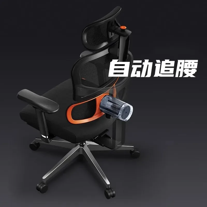 Ergonomic Chair Home Office Chair Gaming Comfortable
Ergonomic Chair Home Office Chair Gaming Comfortable
