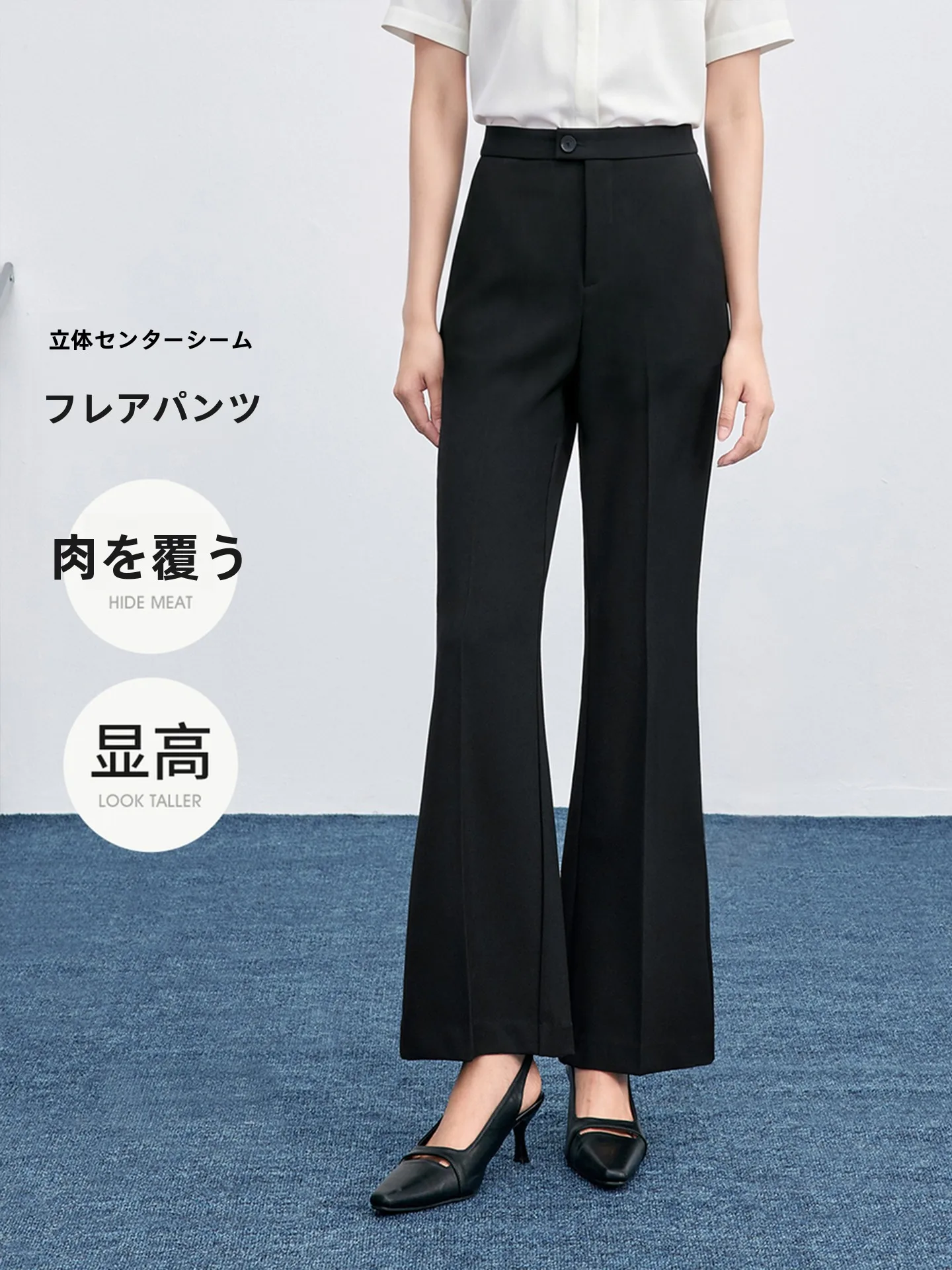 Bla High Waist Suit Pants Women's Commute Sle Slimming Flared Long Trousers Profional Faionable Casual Polyester Fiber
Bla High Waist Suit Pants Women's Commute Sle Slimming Flared Long Trousers Profional Faionable Casual Polyester Fiber