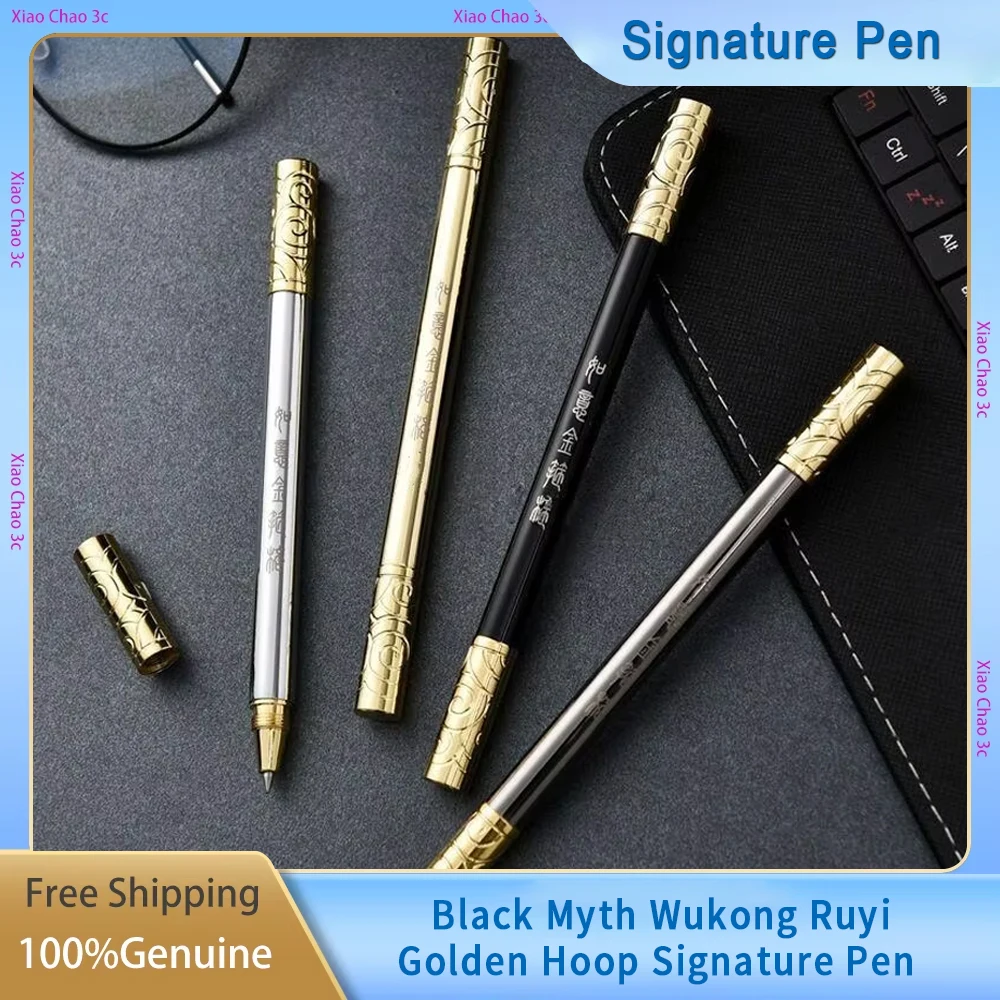 Черная ручка Wukong Ruyi с золотым обручем, оптовая продажа, креативный подарок, металлическая нейтральная ручка, ручка для подписи, вращающаяся ручка в стиле ретро
Черная ручка Wukong Ruyi с золотым обручем, оптовая продажа, креативный подарок, металлическая нейтральная ручка, ручка для подписи, вращающаяся ручка в стиле ретро