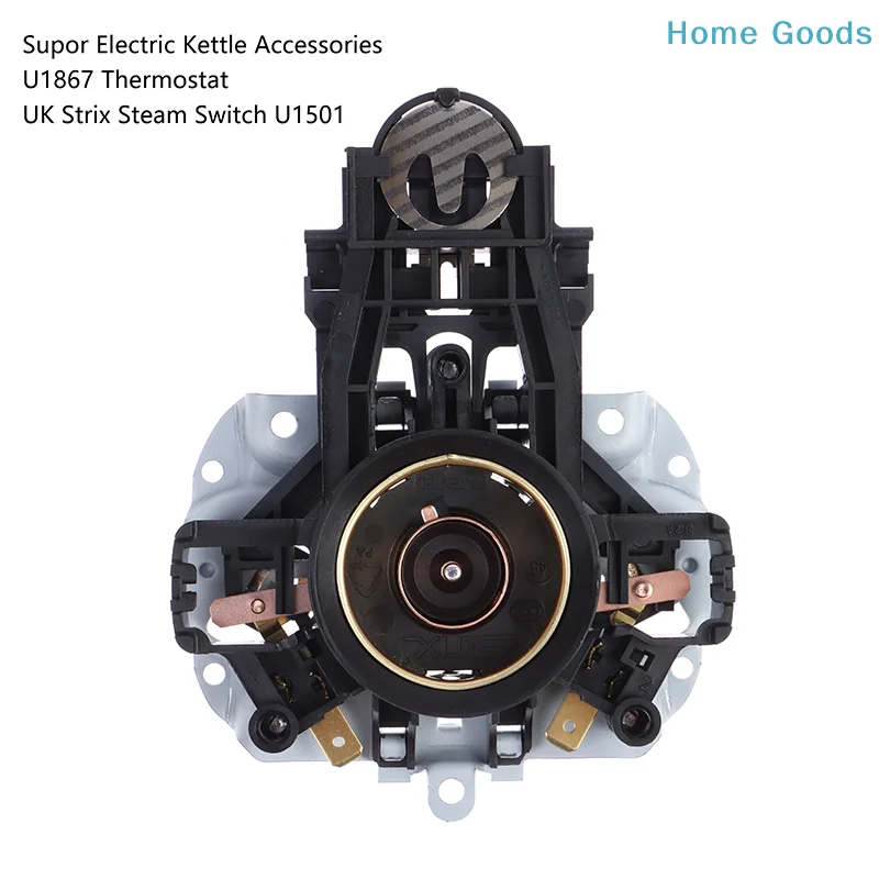 U1867 coupler compatible with Midea/Supor electric kettle switch thermostat temperature control STRIX temperature control steam
U1867 coupler compatible with Midea/Supor electric kettle switch thermostat temperature control STRIX temperature control steam