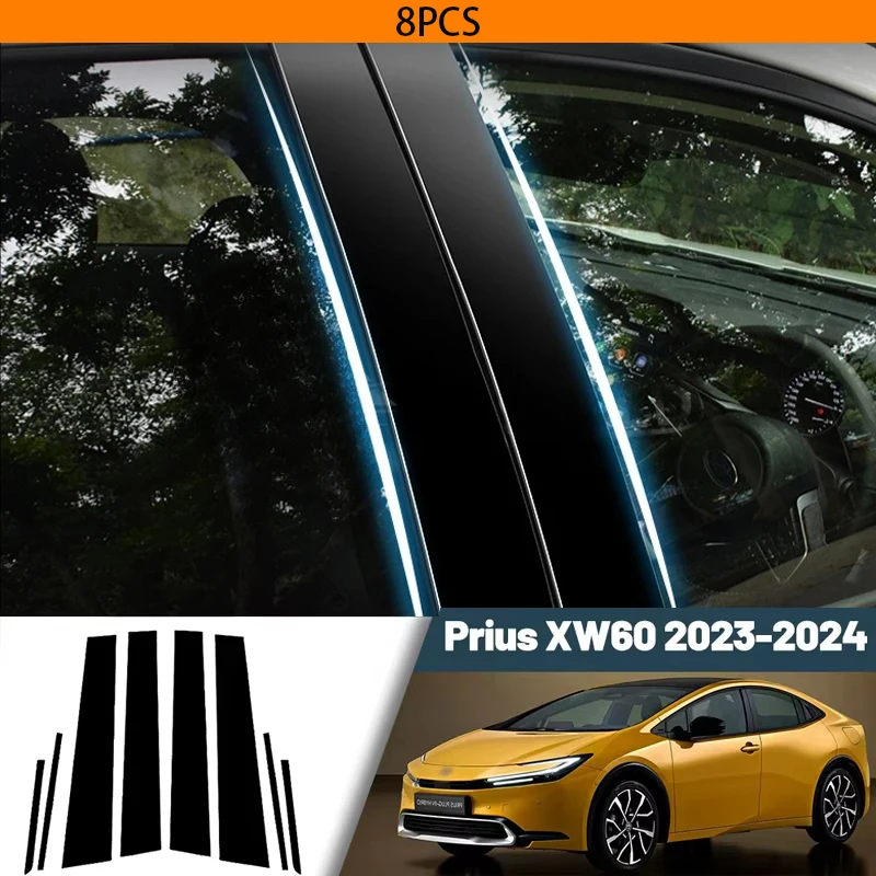 Glossy Black Carbon Fiber Window Door Deal B C Pillar Post Cover Sticker For Toyota Prius XW60 2023-2024
Glossy Black Carbon Fiber Window Door Deal B C Pillar Post Cover Sticker For Toyota Prius XW60 2023-2024
