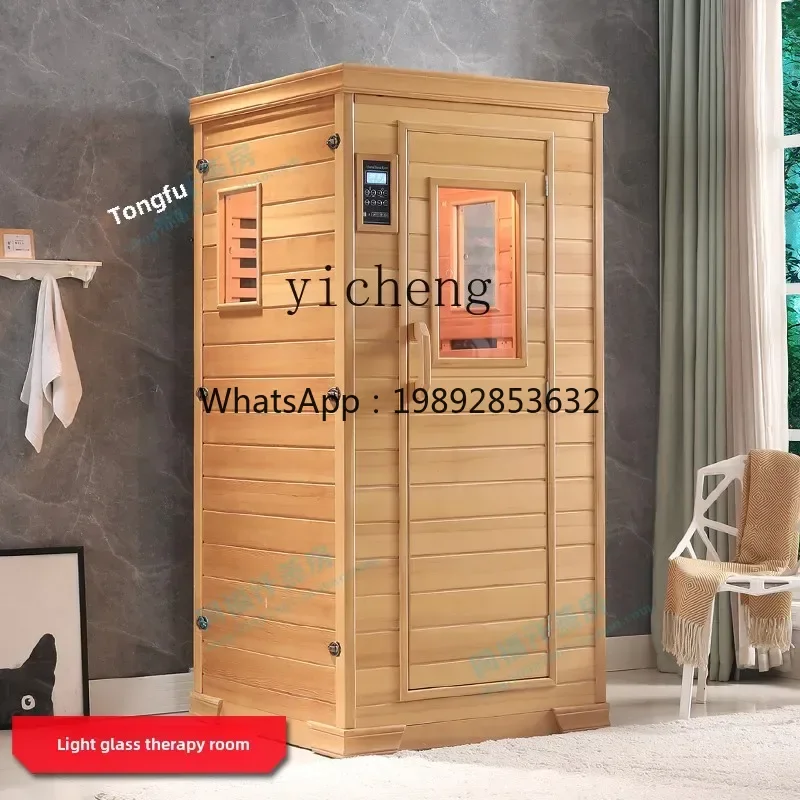 AF Far Infrared Treatment Room Graphene Steam Room Energy House Household Commercial Nano Steam Room
AF Far Infrared Treatment Room Graphene Steam Room Energy House Household Commercial Nano Steam Room