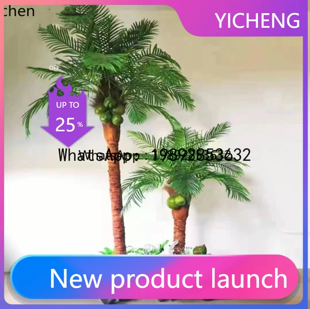 X2 simulated coconut tree indoor and outdoor tropical green plant fake potted hotel floor fake tree palm living room decoration
X2 simulated coconut tree indoor and outdoor tropical green plant fake potted hotel floor fake tree palm living room decoration