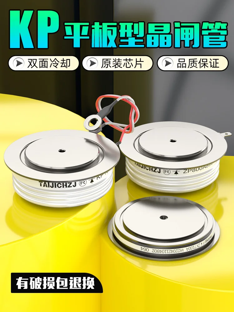 Тиристор с плоской пластиной
Тиристор с плоской пластиной