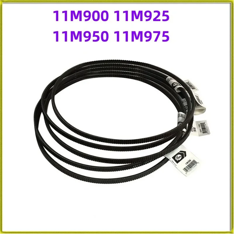 1 PCS 11M900 11M925 11M950 11M975 Wide-angle/Drive/Timing/Toothed/V-belt Treadmill Belt Ergometric Mat
1 PCS 11M900 11M925 11M950 11M975 Wide-angle/Drive/Timing/Toothed/V-belt Treadmill Belt Ergometric Mat