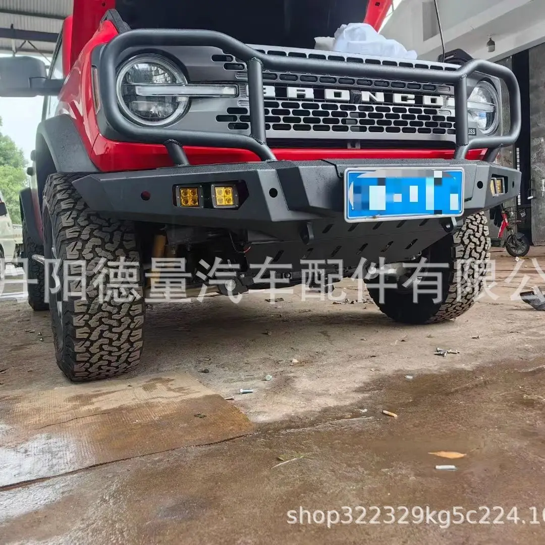 Suitable for 21-23 Ford Bronco front bar, Ford Bronco front bar, Bronco front bar
Suitable for 21-23 Ford Bronco front bar, Ford Bronco front bar, Bronco front bar