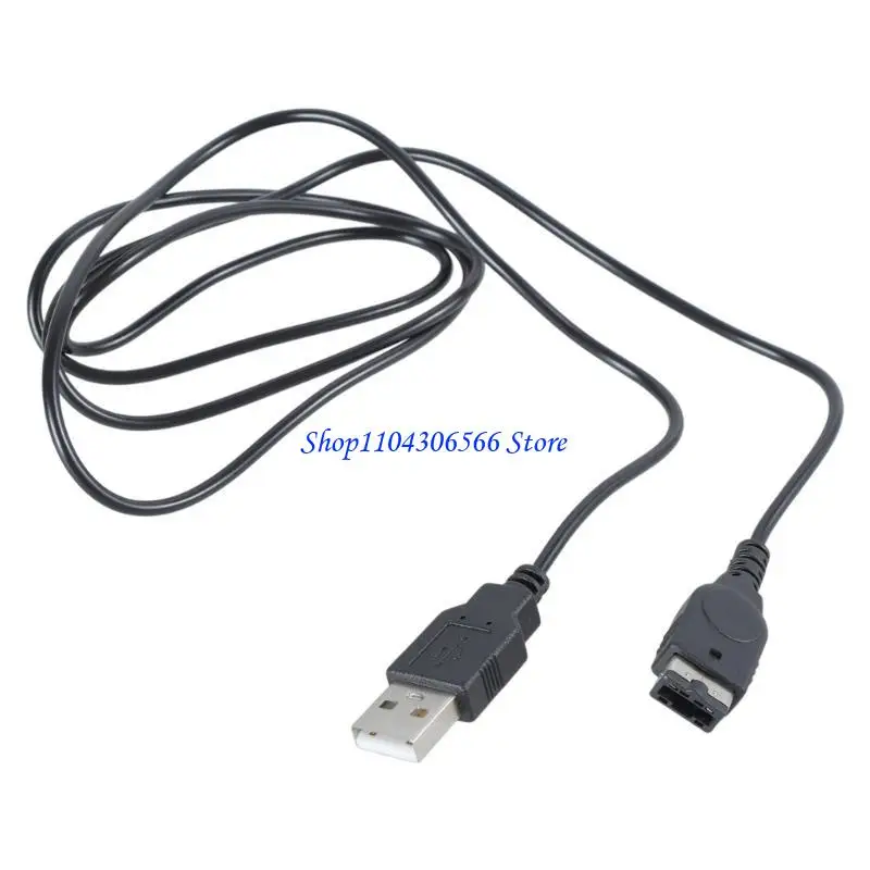 02DD USB Charging Cable Cord Power Supply Connection Line Wire with Safe-protection for NS for GBA for NDS
02DD USB Charging Cable Cord Power Supply Connection Line Wire with Safe-protection for NS for GBA for NDS